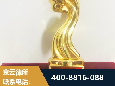 黔西-企业厂房拆迁