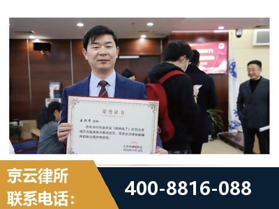 黔西-强拆维权