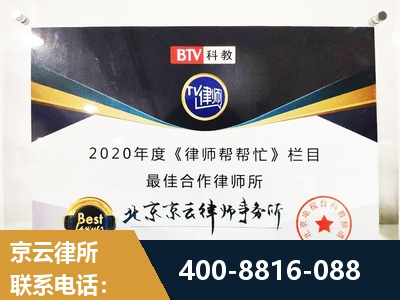 黔西-行政诉讼