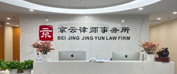 黔西-首屏背景图