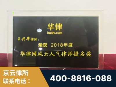 黔西-企业展示图